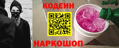 прущая мука Берёзовский