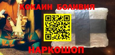 прущая мука Берёзовский