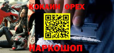 Альфа ПВП Беслан