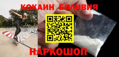стафф Гулькевичи