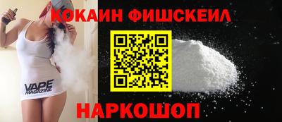 прущая мука Берёзовский