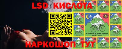 прущая мука Берёзовский