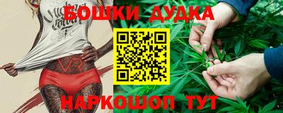 прущая мука Берёзовский