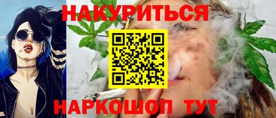 прущая мука Берёзовский