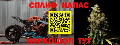 прущая мука Берёзовский