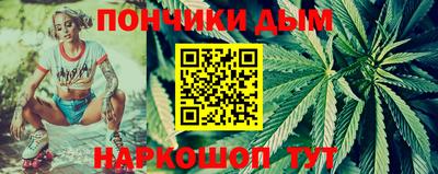 Альфа ПВП Беслан