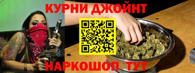 Альфа ПВП Беслан