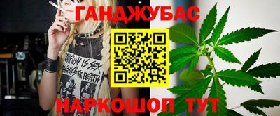 хмурый Гуково