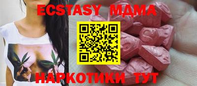 прущая мука Берёзовский