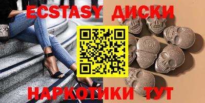 прущая мука Берёзовский