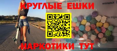 герыч Бийск
