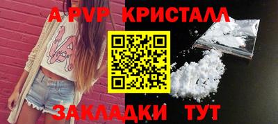 дмт Гудермес