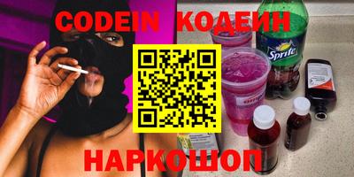прущая мука Берёзовский