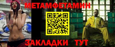 прущая мука Берёзовский