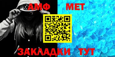 прущая мука Берёзовский