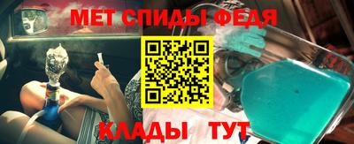 прущая мука Берёзовский
