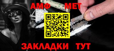 прущая мука Берёзовский