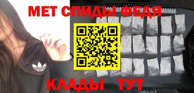 прущая мука Берёзовский