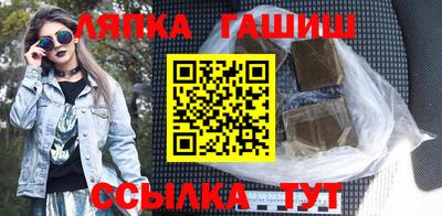 Альфа ПВП Беслан