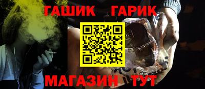 прущая мука Берёзовский